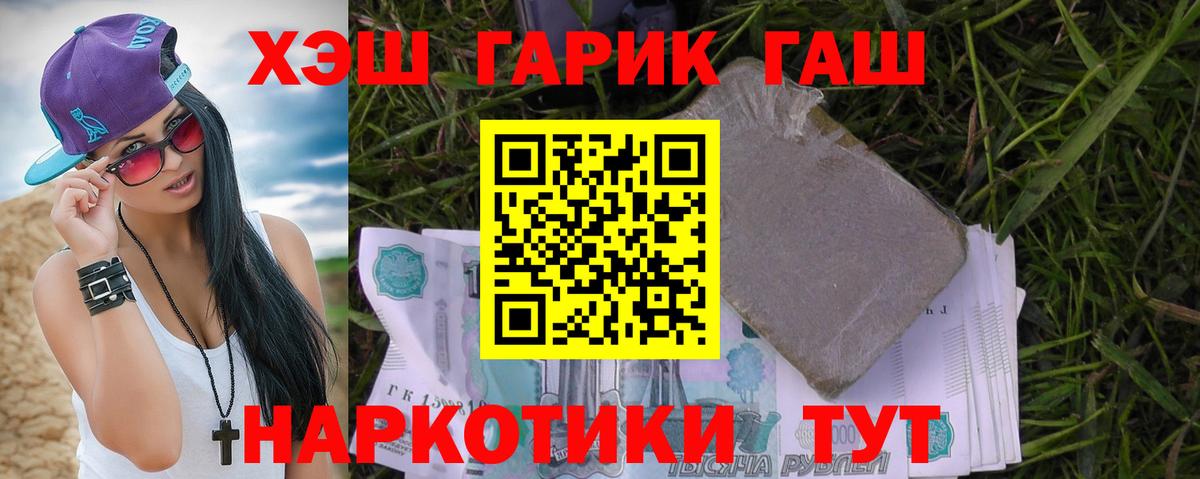 Кетамин Тулун