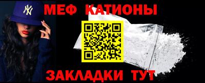 амф Малоярославец