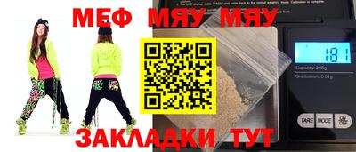 марихуана Малгобек