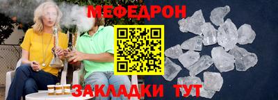 марихуана Малгобек