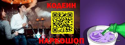 амф Малоярославец