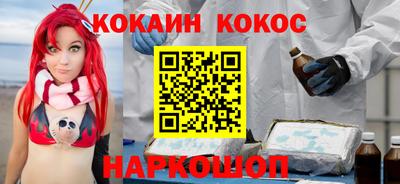 MDMA Мариинск
