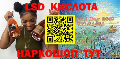 амф Малоярославец
