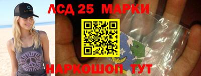 марихуана Малгобек