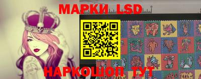 марихуана Малгобек