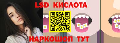 марихуана Малгобек