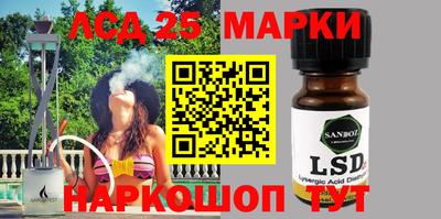 амф Малоярославец