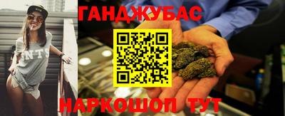 MDMA Мариинск