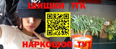 MDMA Мариинск