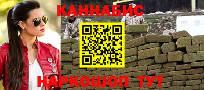 амф Малоярославец