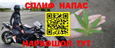 амф Малоярославец