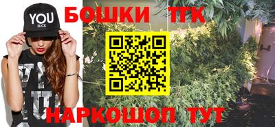 амф Малоярославец