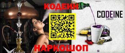 марихуана Малгобек