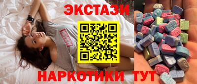 марихуана Малгобек