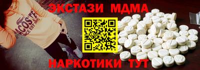 марихуана Малгобек