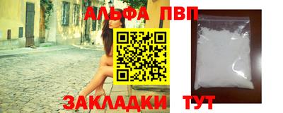 амф Малоярославец