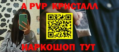 MDMA Мариинск