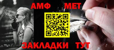 марихуана Малгобек