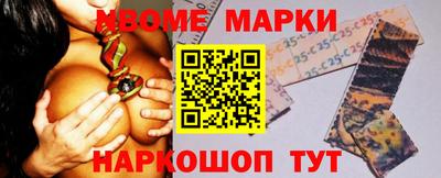 марихуана Малгобек