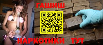 MDMA Мариинск