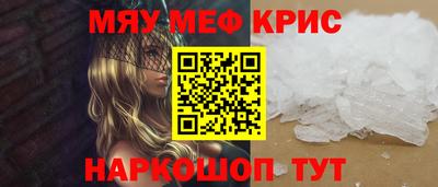 марихуана Малгобек